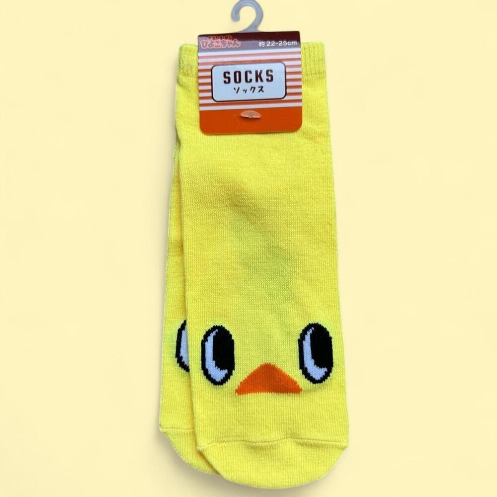 Sanrio Women's Yellow Socks